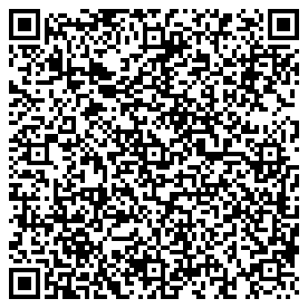 QR-код с контактной информацией организации НИКО ФОТОЭКСПРЕСС