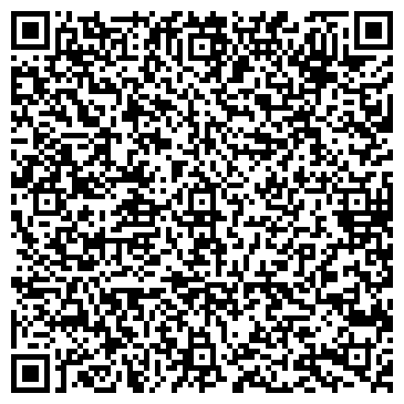 QR-код с контактной информацией организации "Центр ЭКО" Волгоград