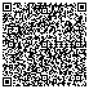 QR-код с контактной информацией организации ФОТО ВЫЕЗДНОЕ