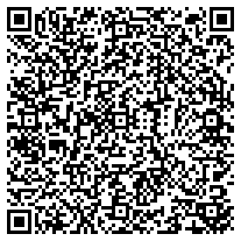 QR-код с контактной информацией организации ООО Лайт Трейдинг