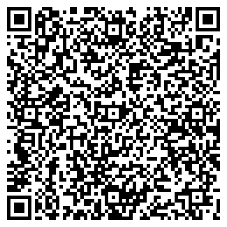 QR-код с контактной информацией организации ООО Ардали