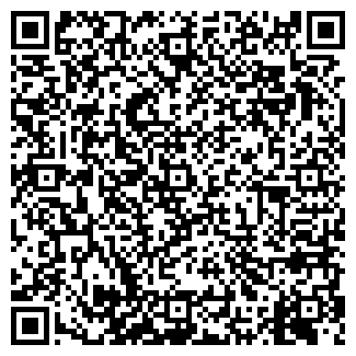 QR-код с контактной информацией организации Сихай-де