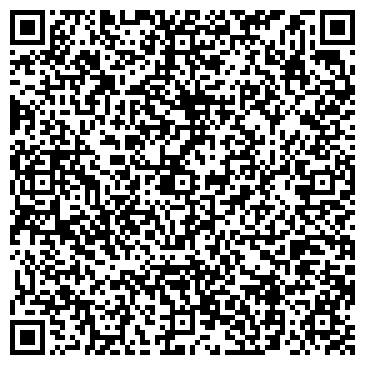 QR-код с контактной информацией организации Центр Врачебной Косметологии "5шагов"