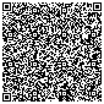QR-код с контактной информацией организации «Архангельский комплексный  центр социального обслуживания»