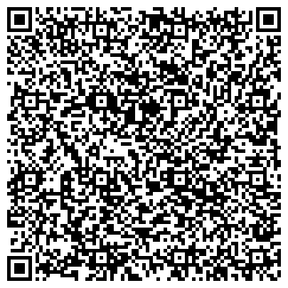 QR-код с контактной информацией организации Архангельский центр социальной помощи семье и детям