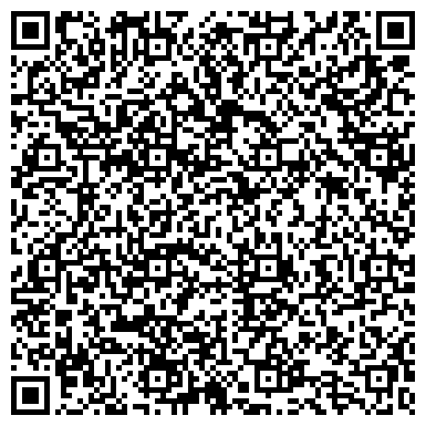 QR-код с контактной информацией организации ГБУЗ АКПБ Детское психиатрическое отделение