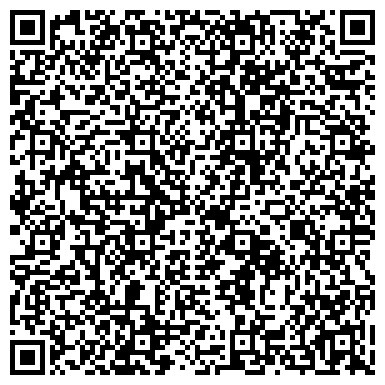 QR-код с контактной информацией организации ОБЛАСТНАЯ КЛИНИЧЕСКАЯ ОФТАЛЬМОЛОГИЧЕСКАЯ БОЛЬНИЦА