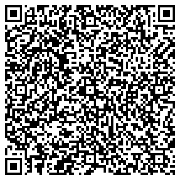 QR-код с контактной информацией организации Мастерская красоты «Доступная Роскошь»