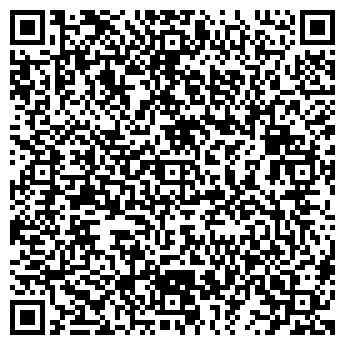 QR-код с контактной информацией организации ООО Хайтек-Сервис