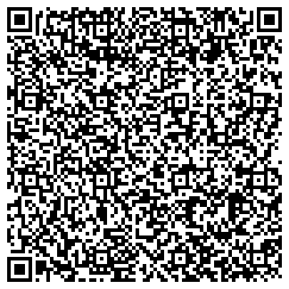 QR-код с контактной информацией организации БУ ХМАО-Югры "Сургутская городская клиническая поликлиника №1"