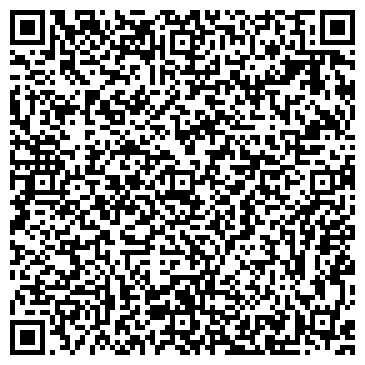 QR-код с контактной информацией организации ООО Горно-Промышленная Компания