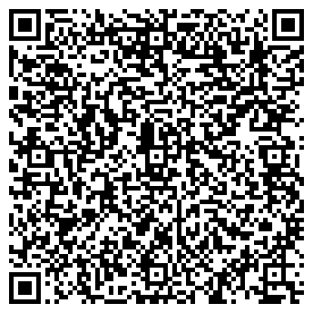 QR-код с контактной информацией организации ВЕТЕРИНАРНЫЙ ЦЕНТР АГМА