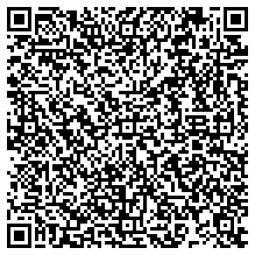 QR-код с контактной информацией организации Ресторан  ВКУС УЛИЦ