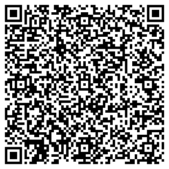 QR-код с контактной информацией организации Транспортная компания