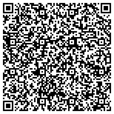 QR-код с контактной информацией организации ДельтА - Сервисный Центр