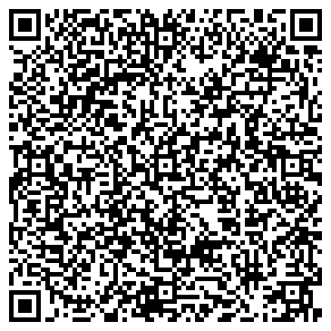 QR-код с контактной информацией организации Тандыр Джан