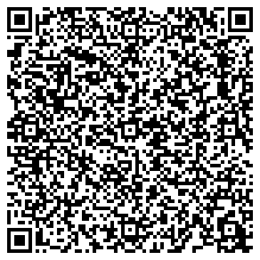 QR-код с контактной информацией организации ООО Асфальтобетонсервис