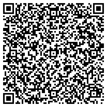 QR-код с контактной информацией организации СТАЛКЕР