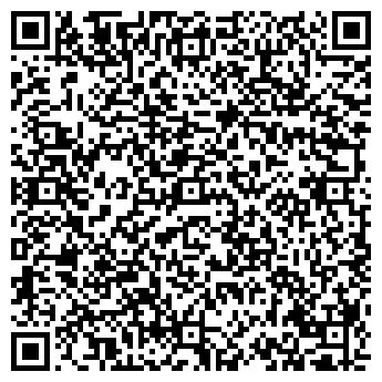 QR-код с контактной информацией организации «Clavel »