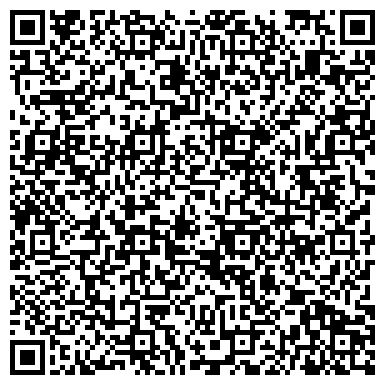 QR-код с контактной информацией организации ООО Стоматологическая клиника  ПримаДент