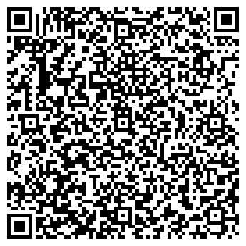 QR-код с контактной информацией организации Рошальский филиал