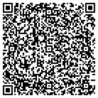 QR-код с контактной информацией организации СЕВЕРНЫЙ СТИЛЬ