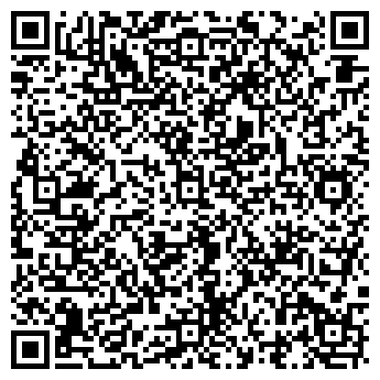 QR-код с контактной информацией организации Салон цветов «Цветы Рядом»