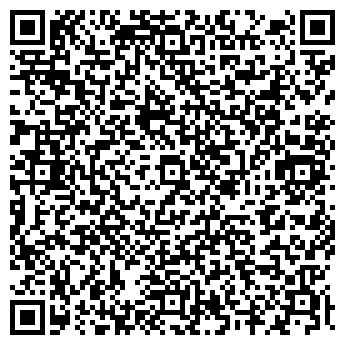 QR-код с контактной информацией организации Салон «НТВ-Плюс»