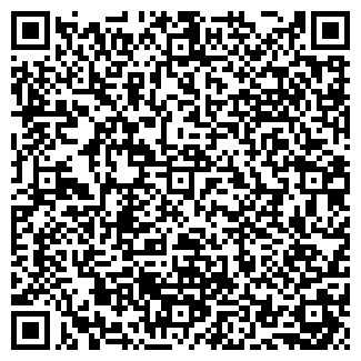 QR-код с контактной информацией организации ВЭЙ-ГРУПП