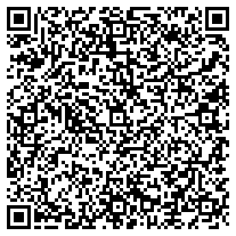 QR-код с контактной информацией организации «Аконит-С»