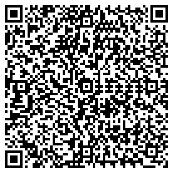 QR-код с контактной информацией организации ИП Кафе "Рузский пирожок"