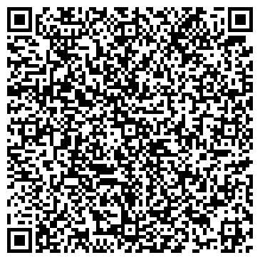 QR-код с контактной информацией организации КОМИССИОННЫЙ МАГАЗИН
