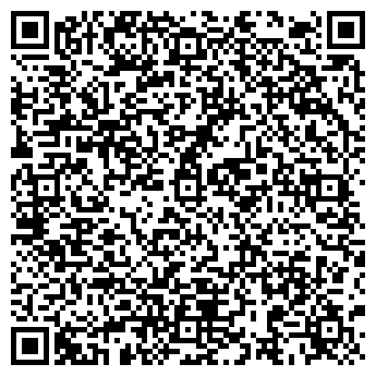 QR-код с контактной информацией организации Kingguru