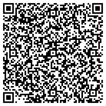 QR-код с контактной информацией организации «КАРДАНО»