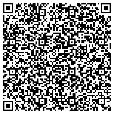 QR-код с контактной информацией организации АО «Д2 Страхование»,