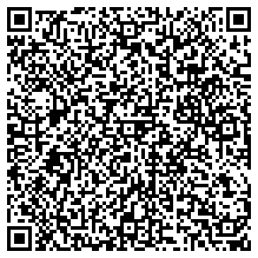 QR-код с контактной информацией организации Выездная ветеринарная служба