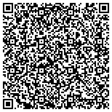 QR-код с контактной информацией организации Служба Бытового Сервиса