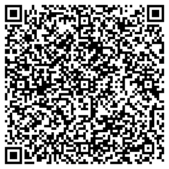 QR-код с контактной информацией организации ГАГАРИНСКИЙ