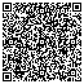 QR-код с контактной информацией организации СОЛОМБАЛА