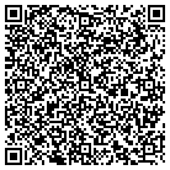 QR-код с контактной информацией организации ТРК "Титан Арена"