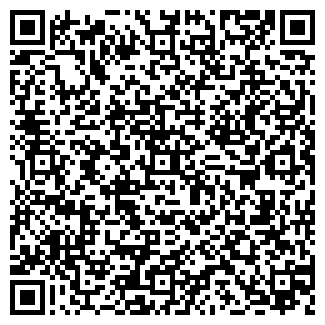 QR-код с контактной информацией организации Тройка тур