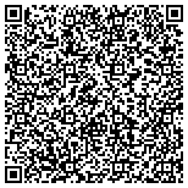 QR-код с контактной информацией организации Пункт приема металлолома ОГУН