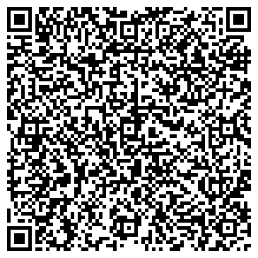 QR-код с контактной информацией организации ООО Строй Коттедж