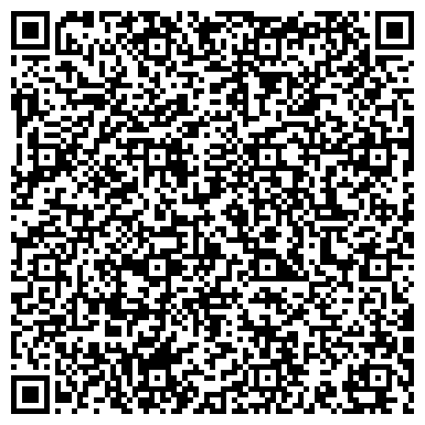 QR-код с контактной информацией организации ООО Центр Металла Урал