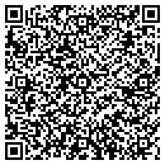 QR-код с контактной информацией организации ФОРТУНА