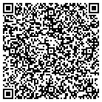 QR-код с контактной информацией организации КОМПАНИЯ НИКЕ