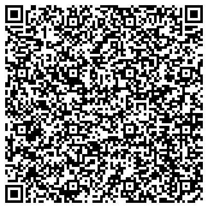 QR-код с контактной информацией организации Студия красоты Ирины Костальской