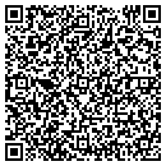 QR-код с контактной информацией организации ПРАВИС