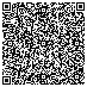 QR-код с контактной информацией организации GSMatrix