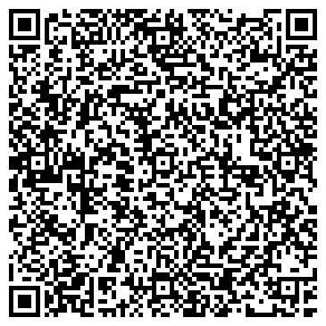 QR-код с контактной информацией организации Гостиница «Хорошие люди»